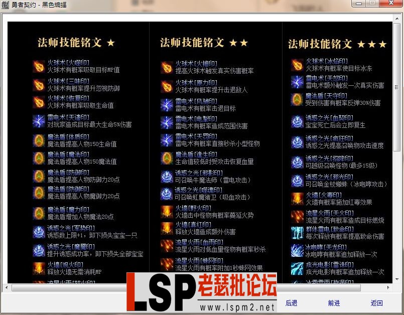 QQ图片20240126085205.webp