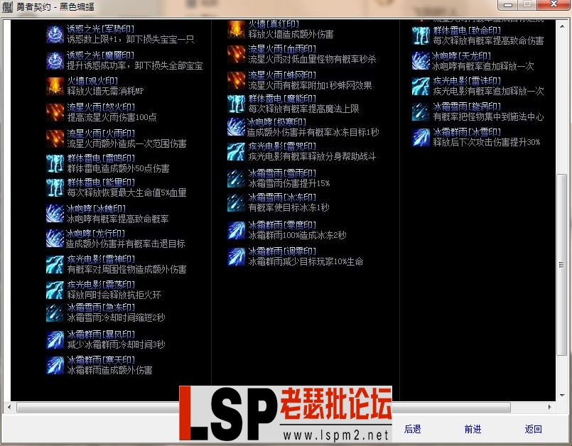 QQ图片20240126085214.webp