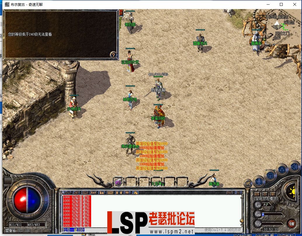 等级1.webp