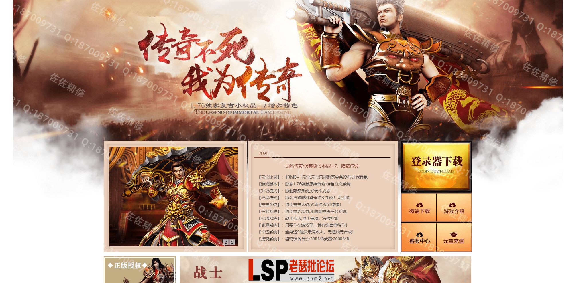 网站1.webp