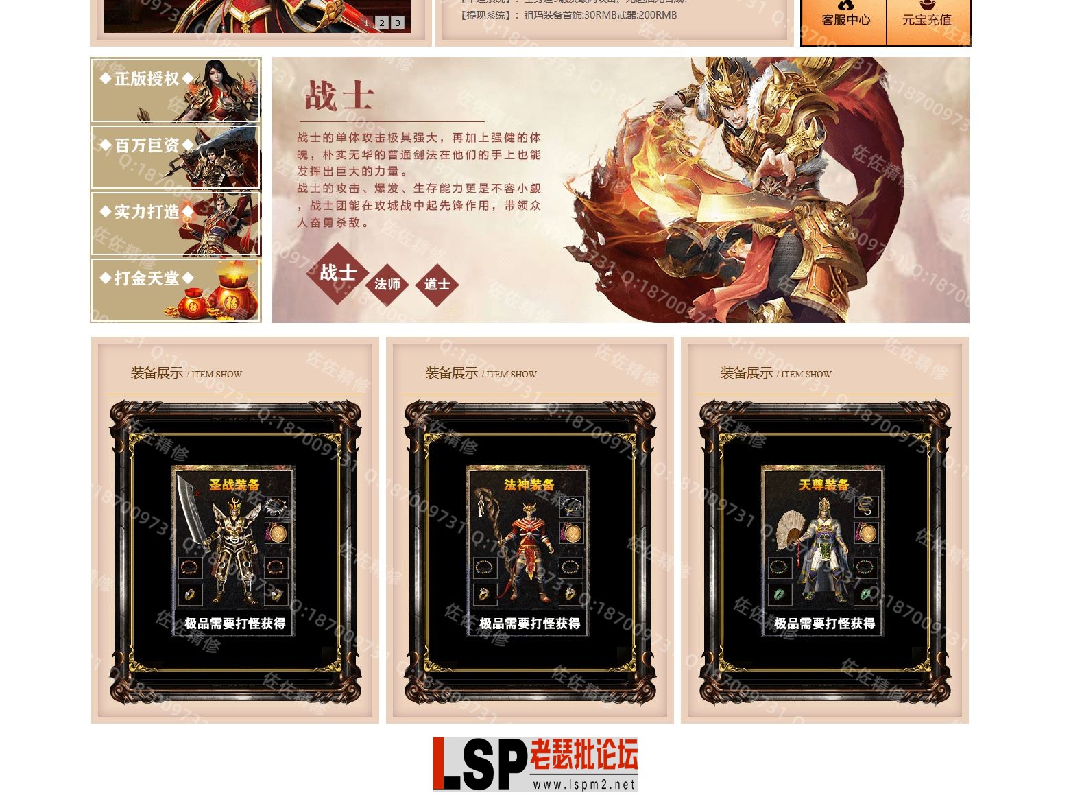 网站2.webp