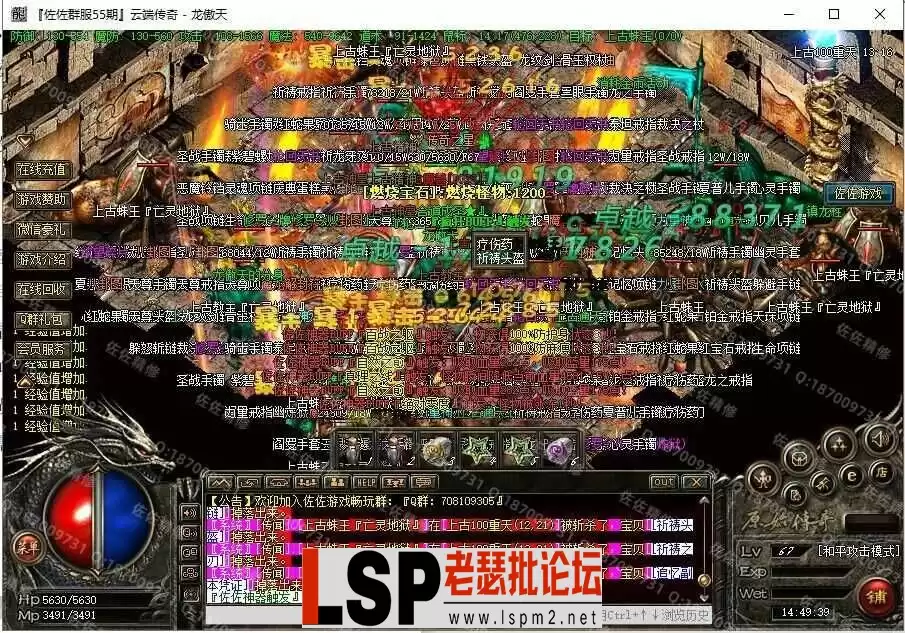2.webp