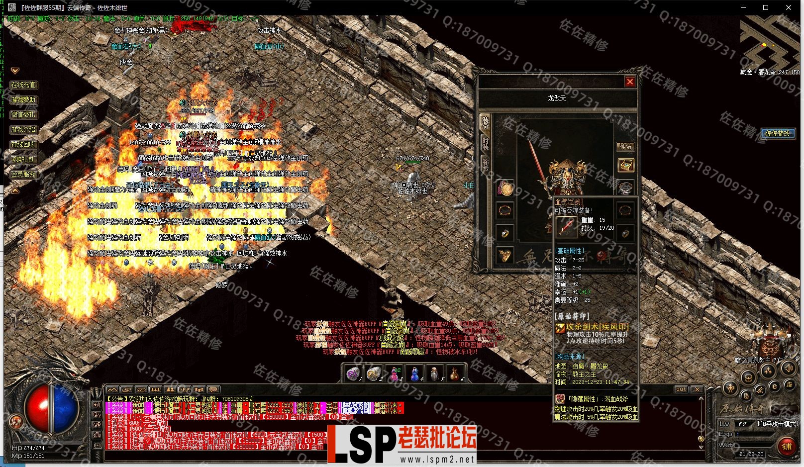 16.webp