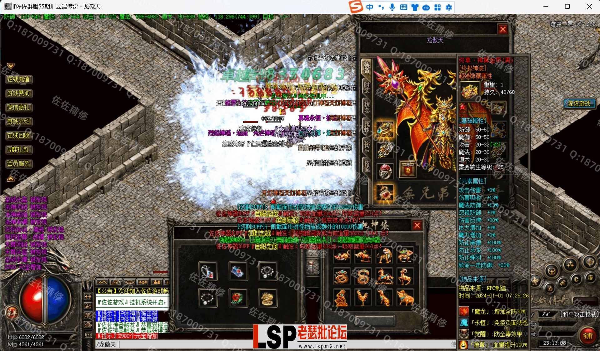 25.webp