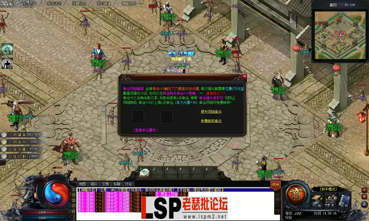 Images07.webp