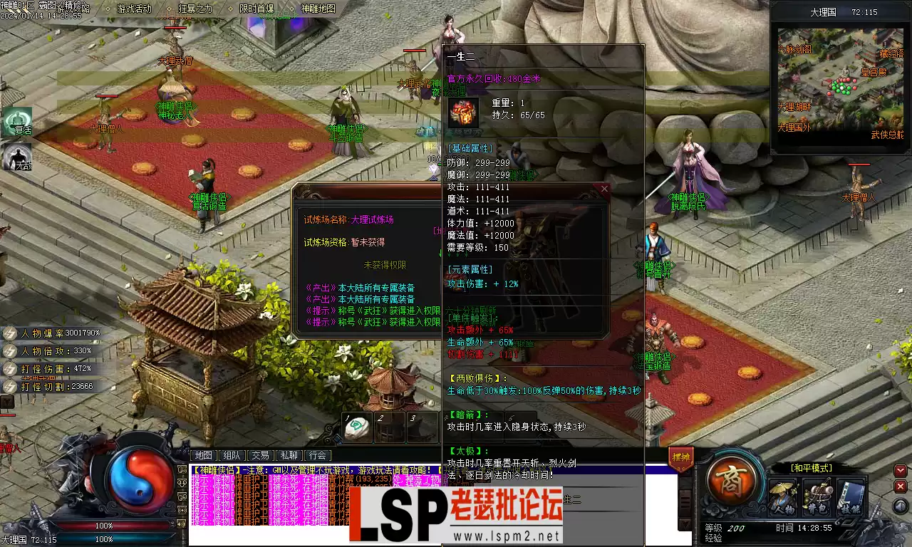 Images09.webp