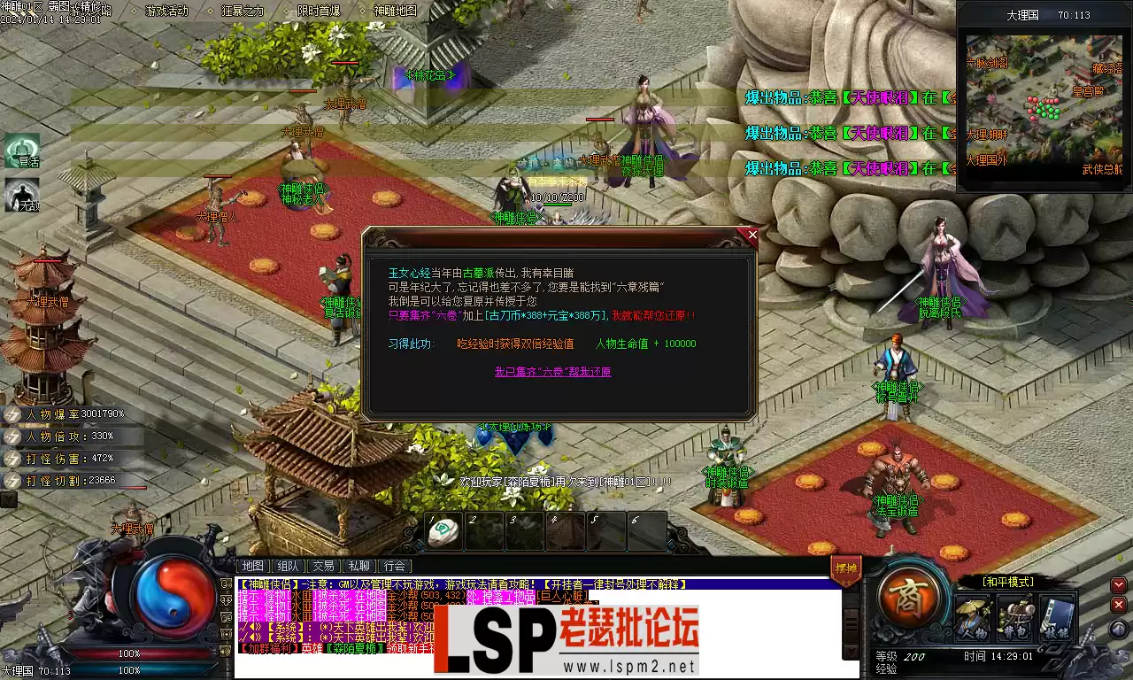 Images10.webp