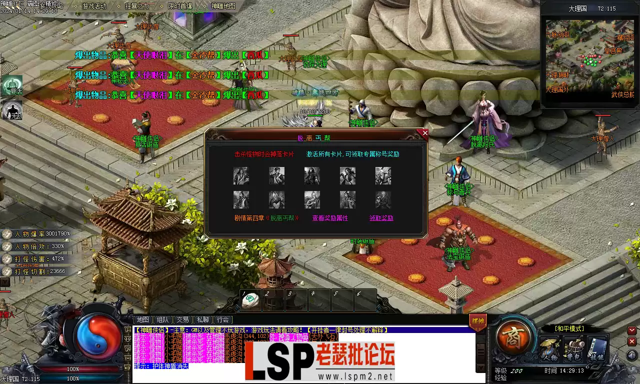 Images11.webp