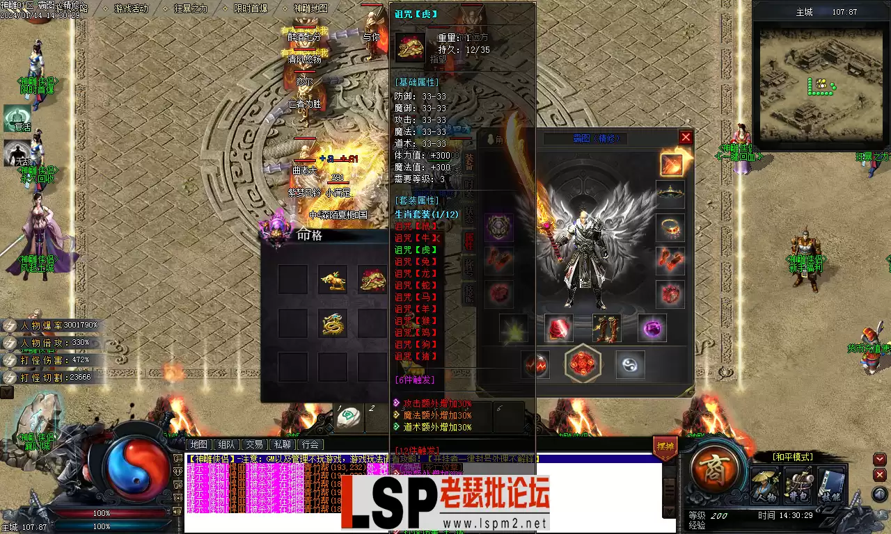 Images14.webp