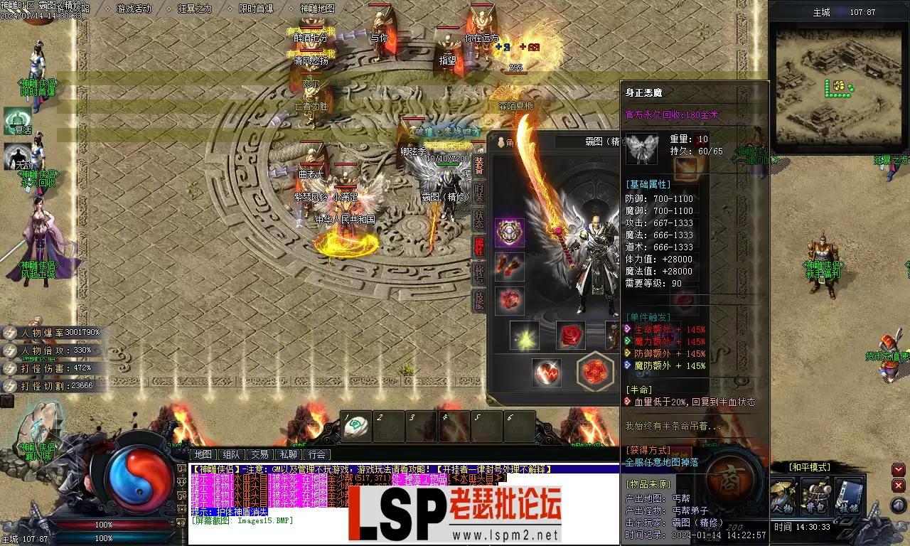 Images16.webp
