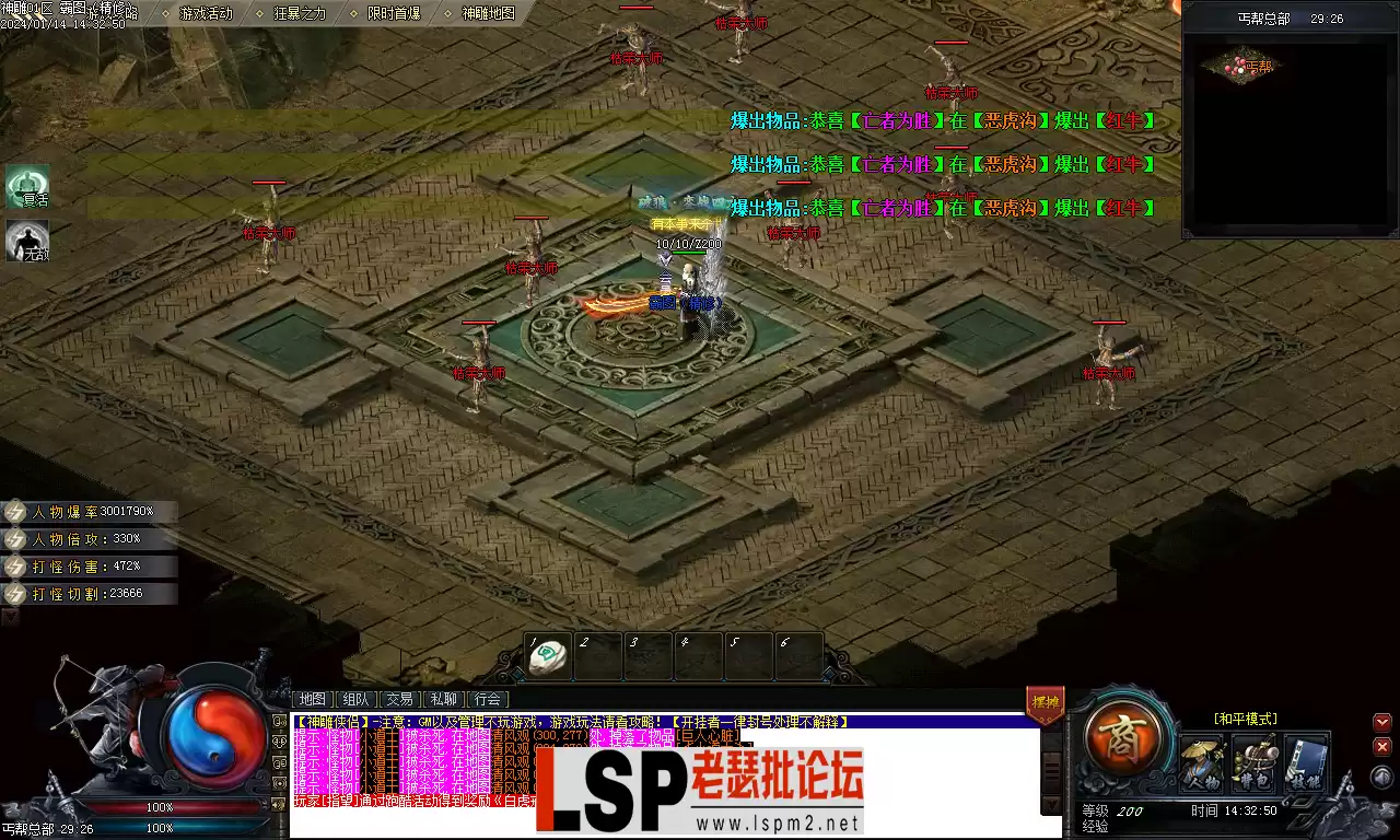 Images24.webp