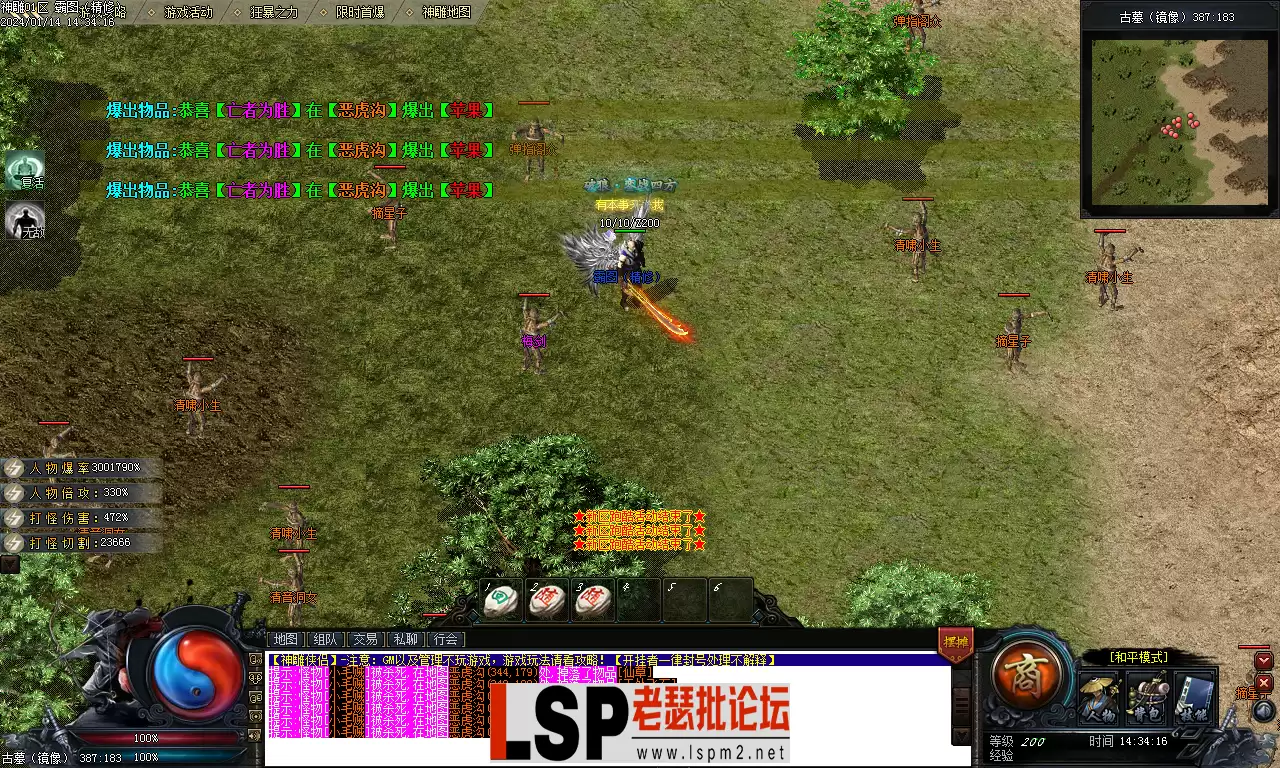 Images25.webp