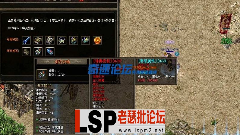 QQ截图20240129021410.webp