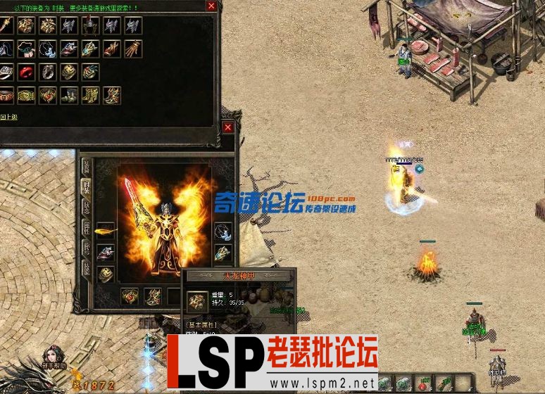 QQ截图20240129021433.webp