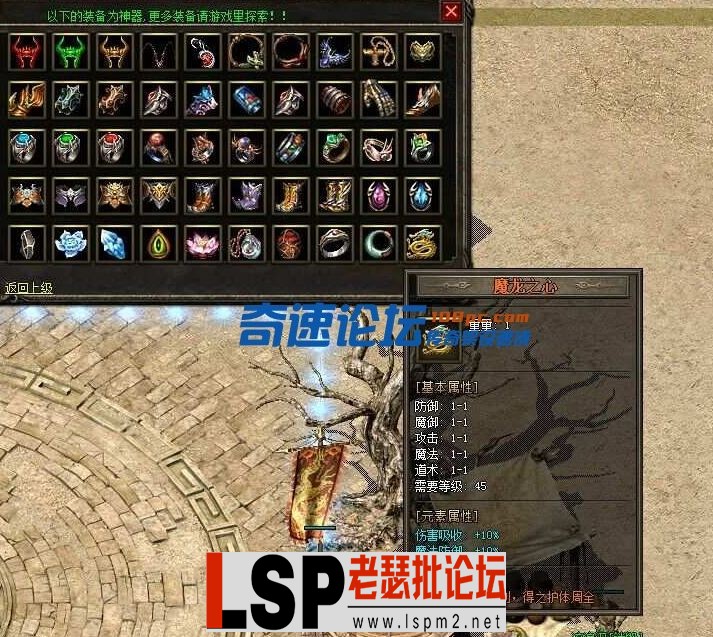 QQ截图20240129021440.webp