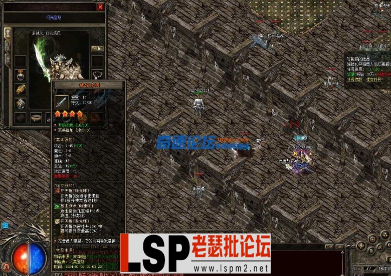 QQ截图20240129021506.webp