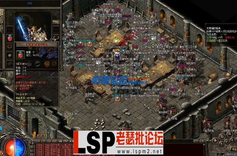 QQ截图20240129021518.webp