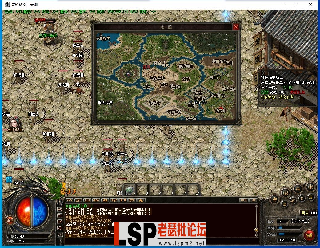 QQ截图20240129025030.webp