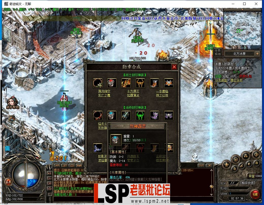 QQ截图20240129025737.webp