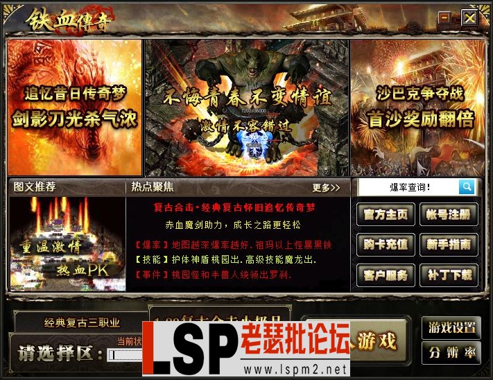 QQ图片20240129152125.webp