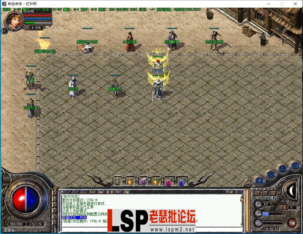 QQ图片20240129152130.webp