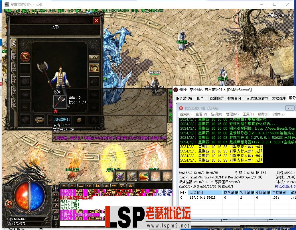 2.webp