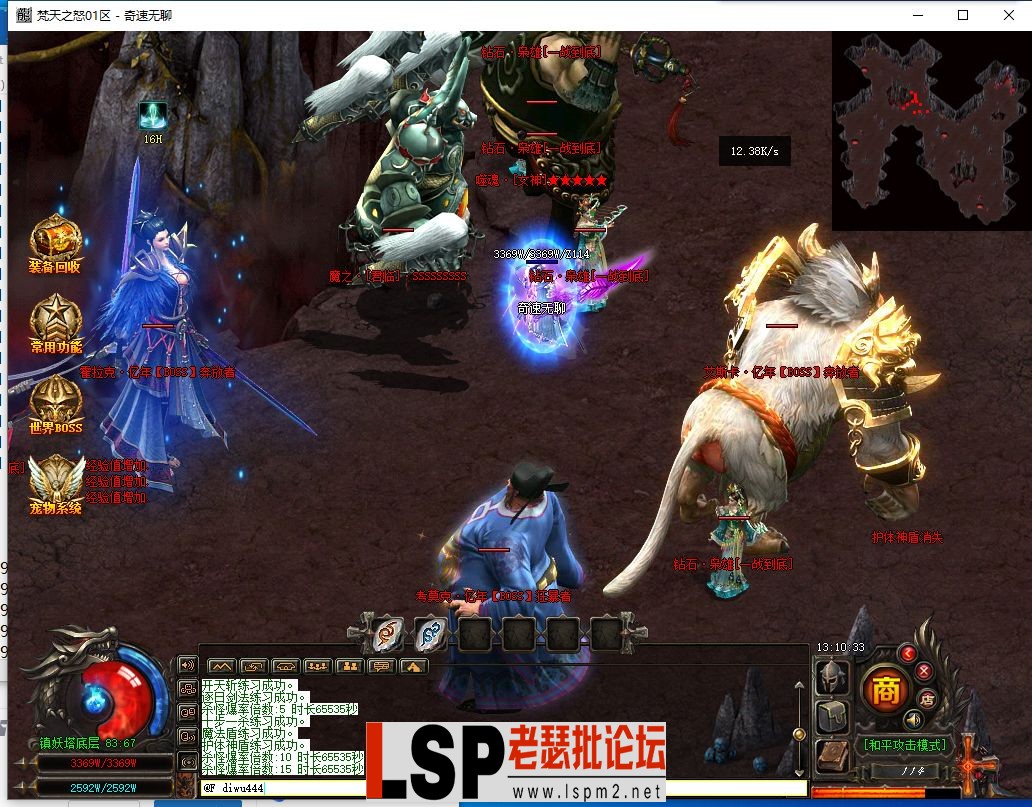 QQ截图20240202131034.webp