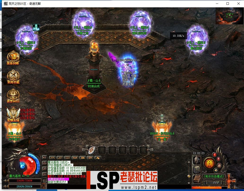 QQ截图20240202130325.webp