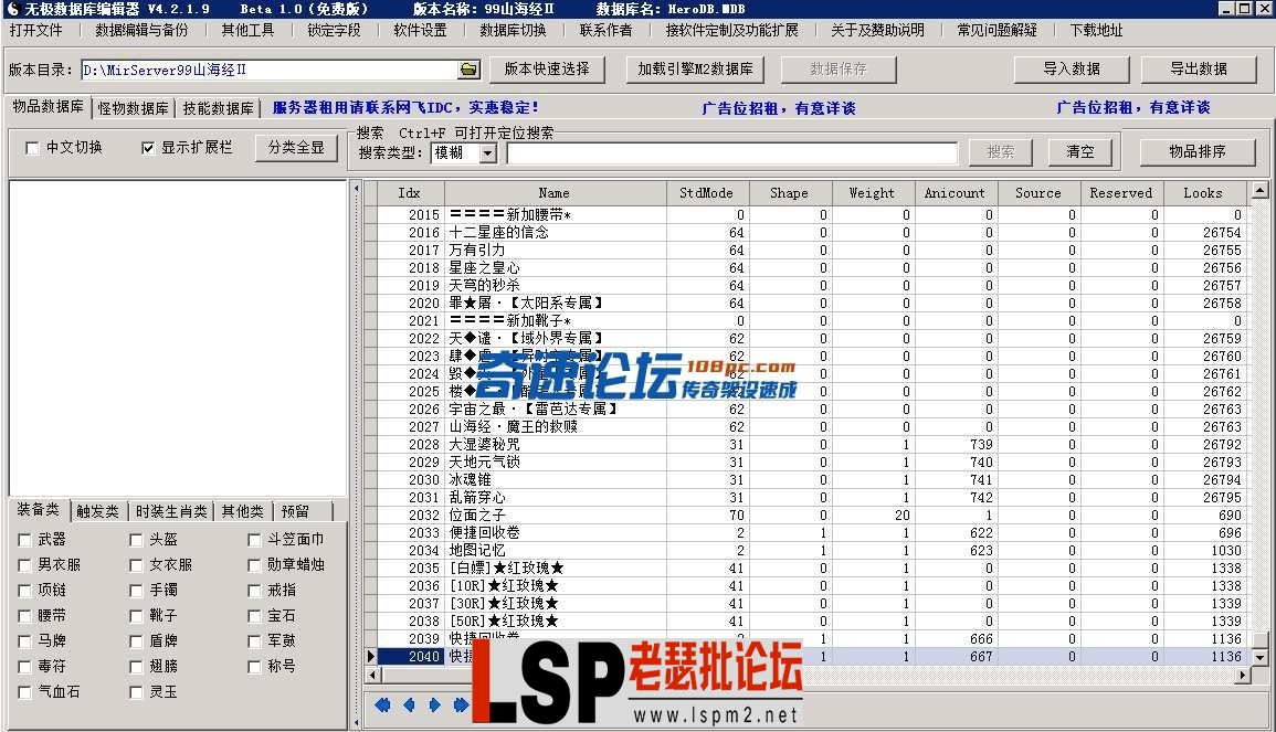 053624haf62az96o6aod8o.webp
