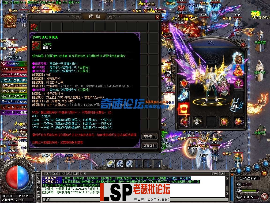 053635urbr66v2k446l4v7.webp