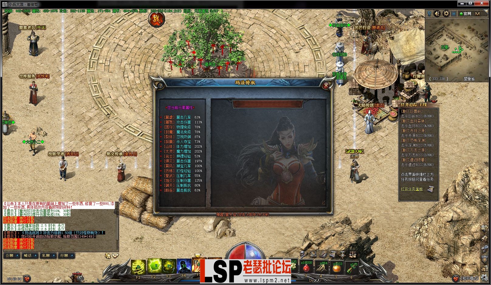 E%RHS{4N3M2R9U[2J)X5`2H.webp