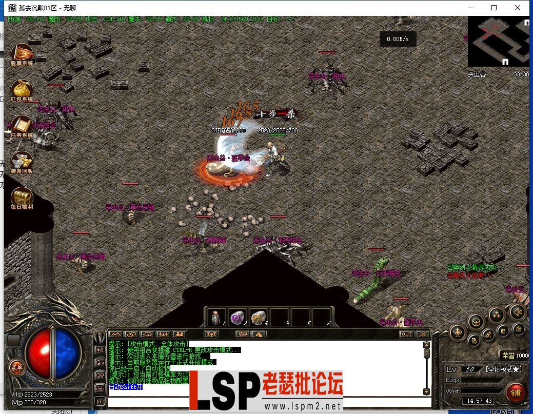 333.webp