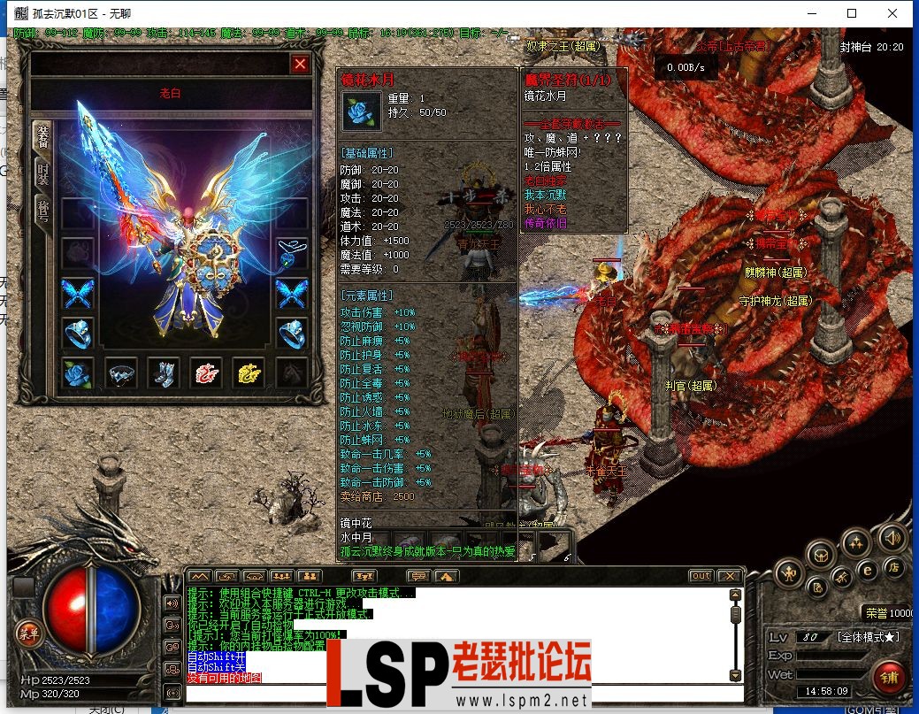444.webp
