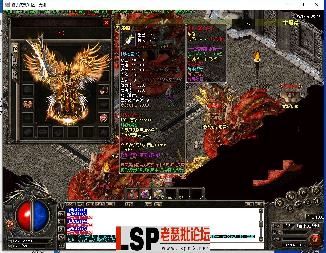 666.webp