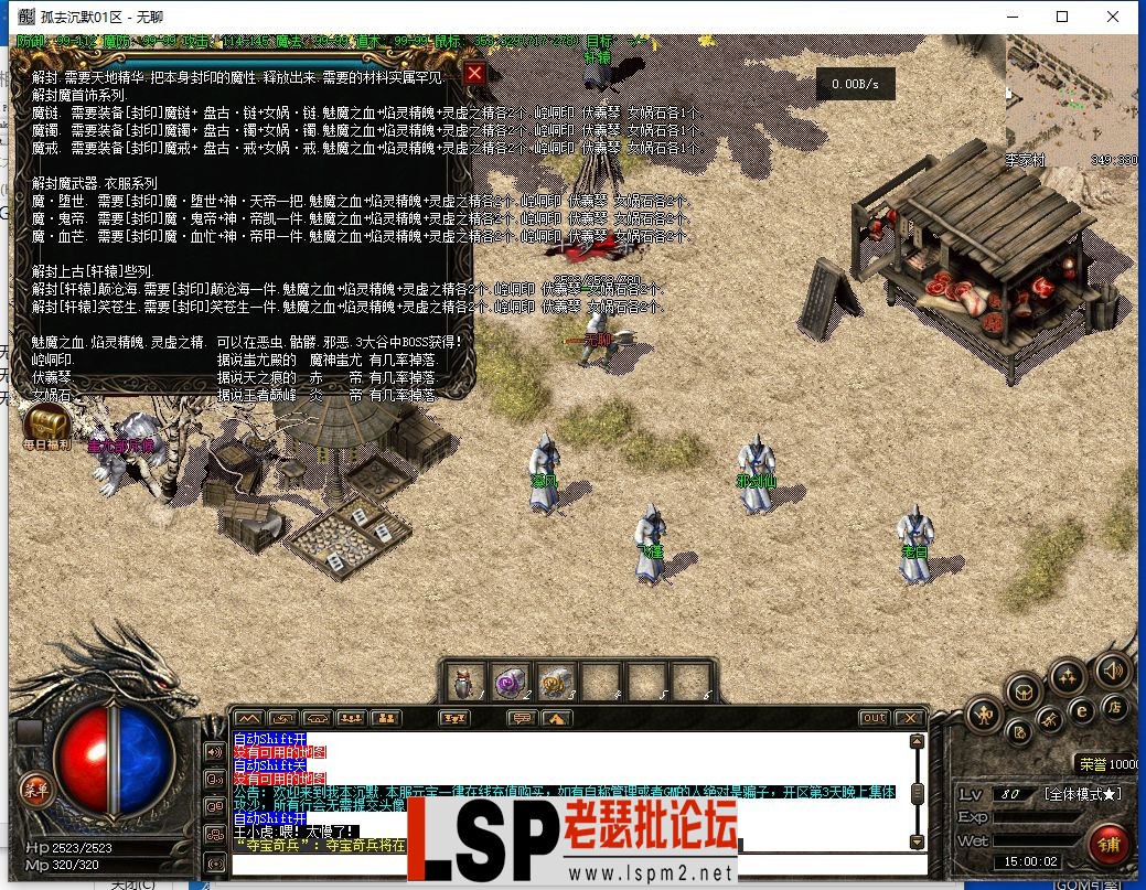 777.webp