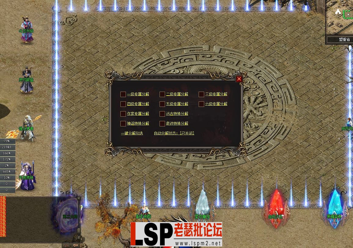 QKOU}A`B~8X%{OE7QC_9.webp