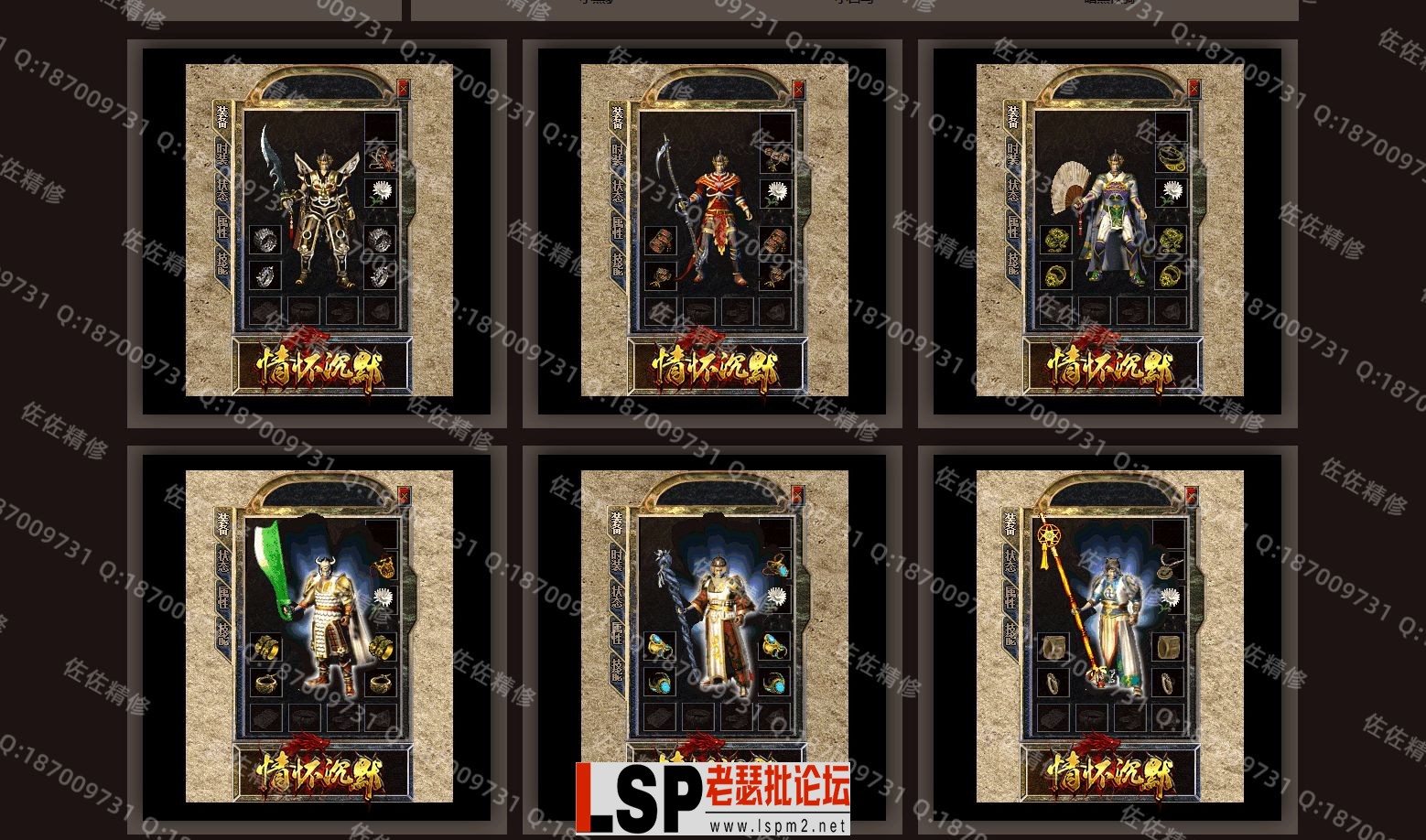 网站2.webp
