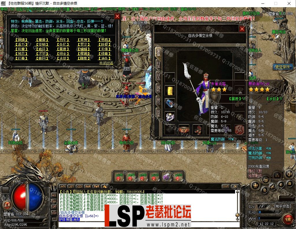 8.webp
