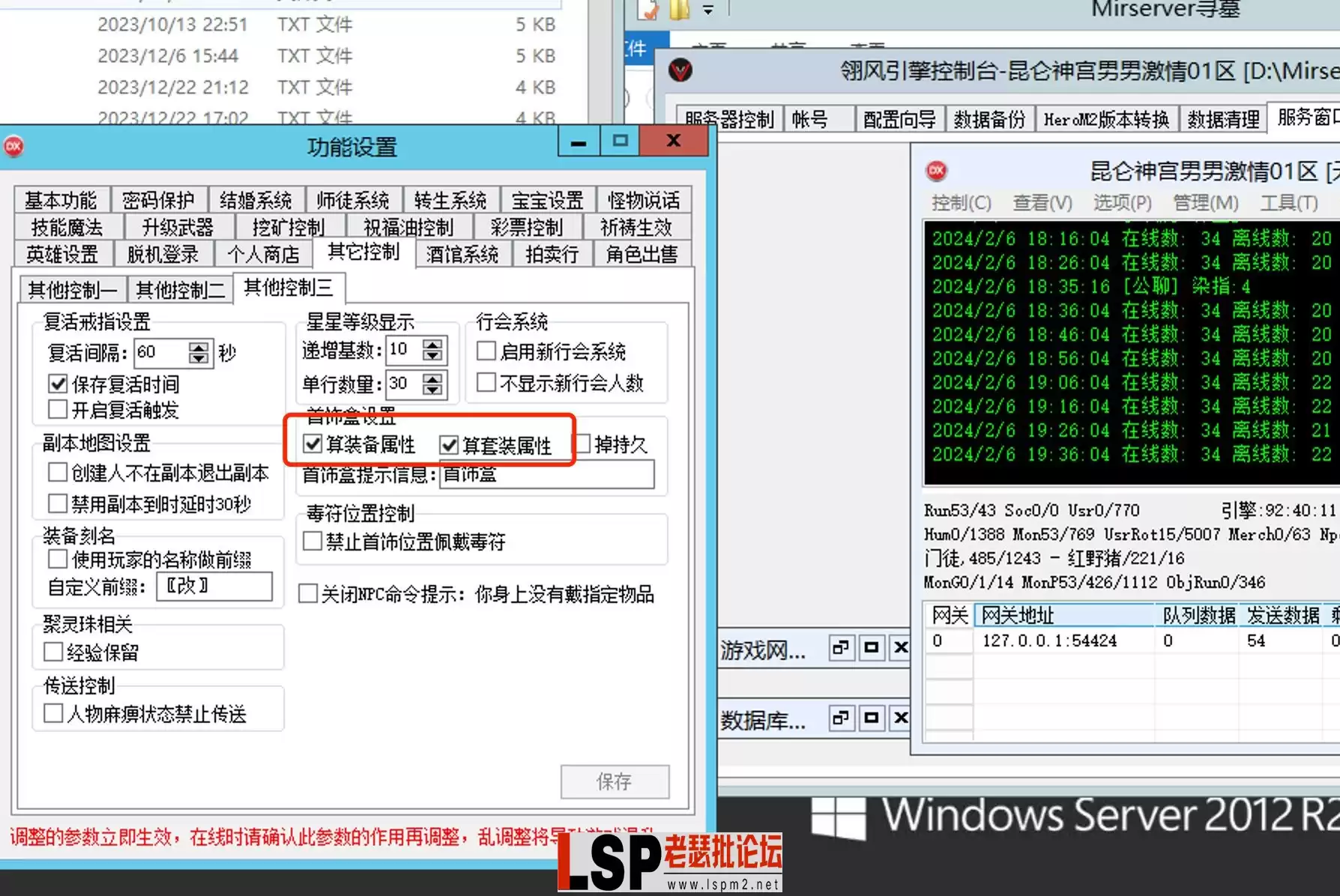 22791707219373_.pic.webp