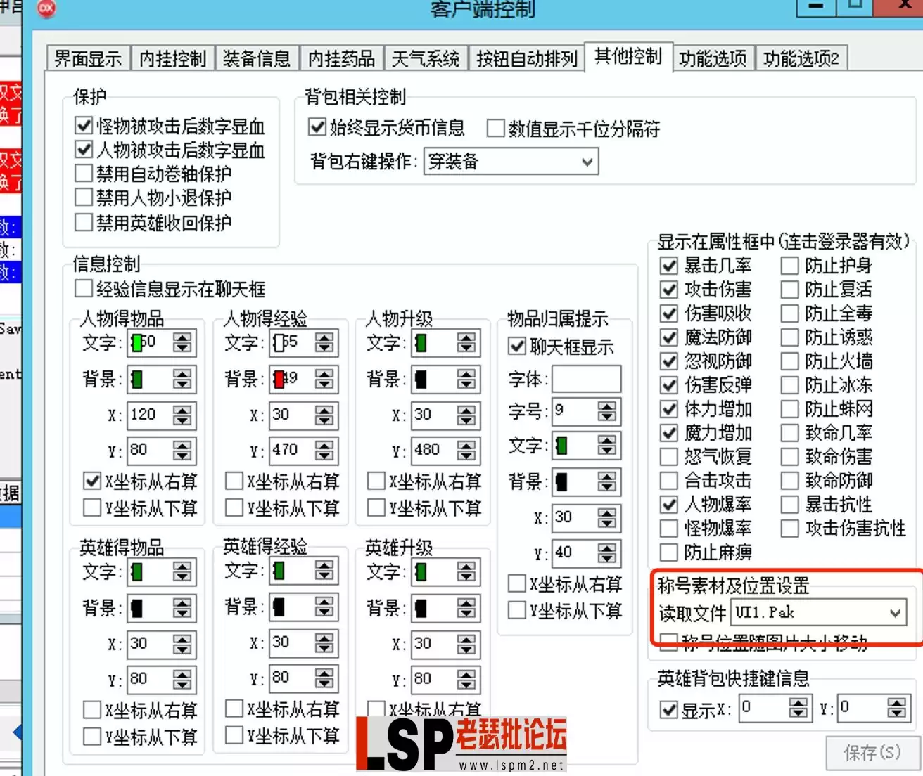 22851707222058_.pic.webp
