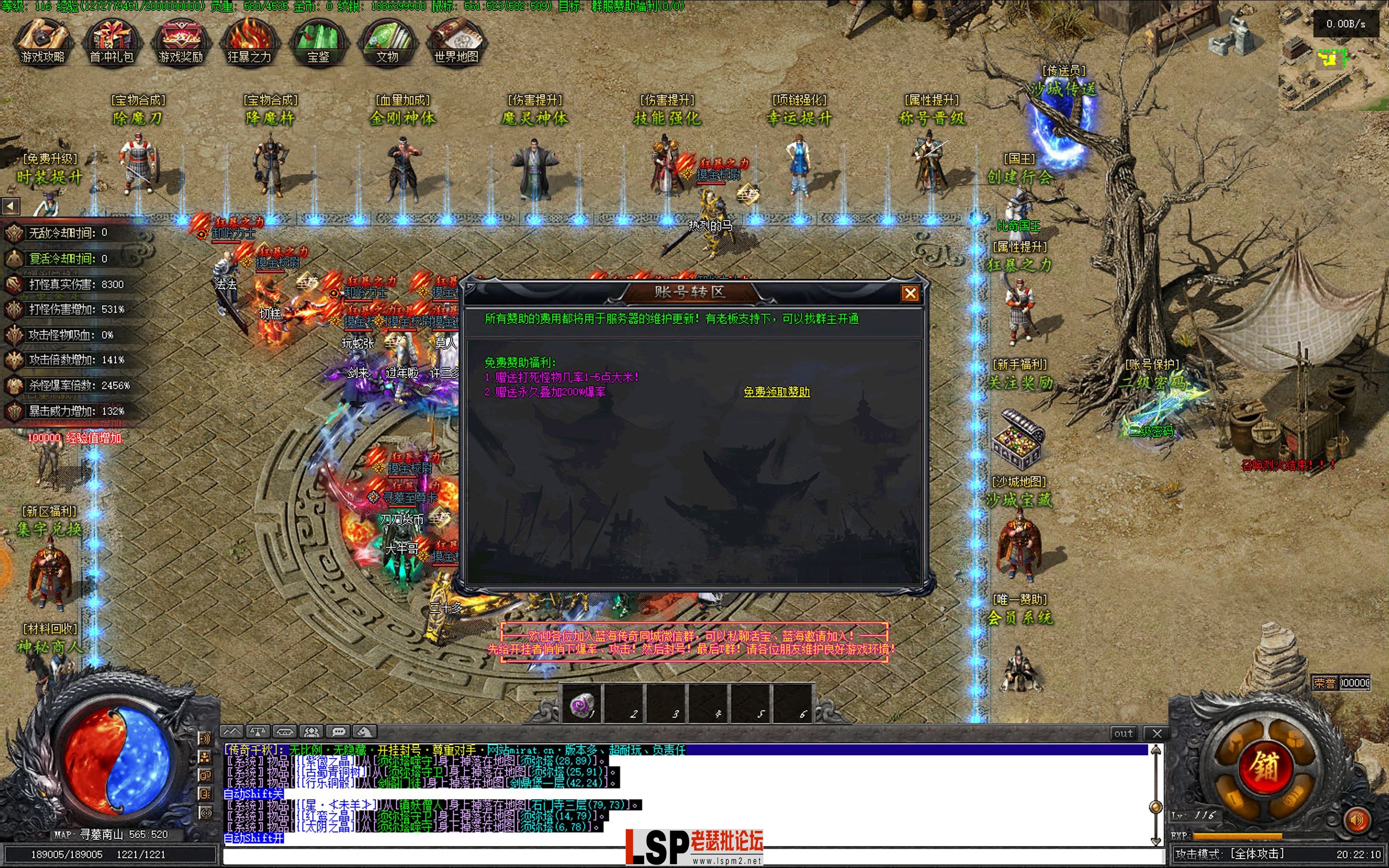 Screen Shot 2024-02-13 at 20.22.11.webp
