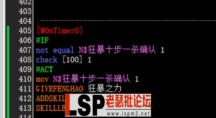 Screen Shot 2024-02-13 at 20.23.54.webp