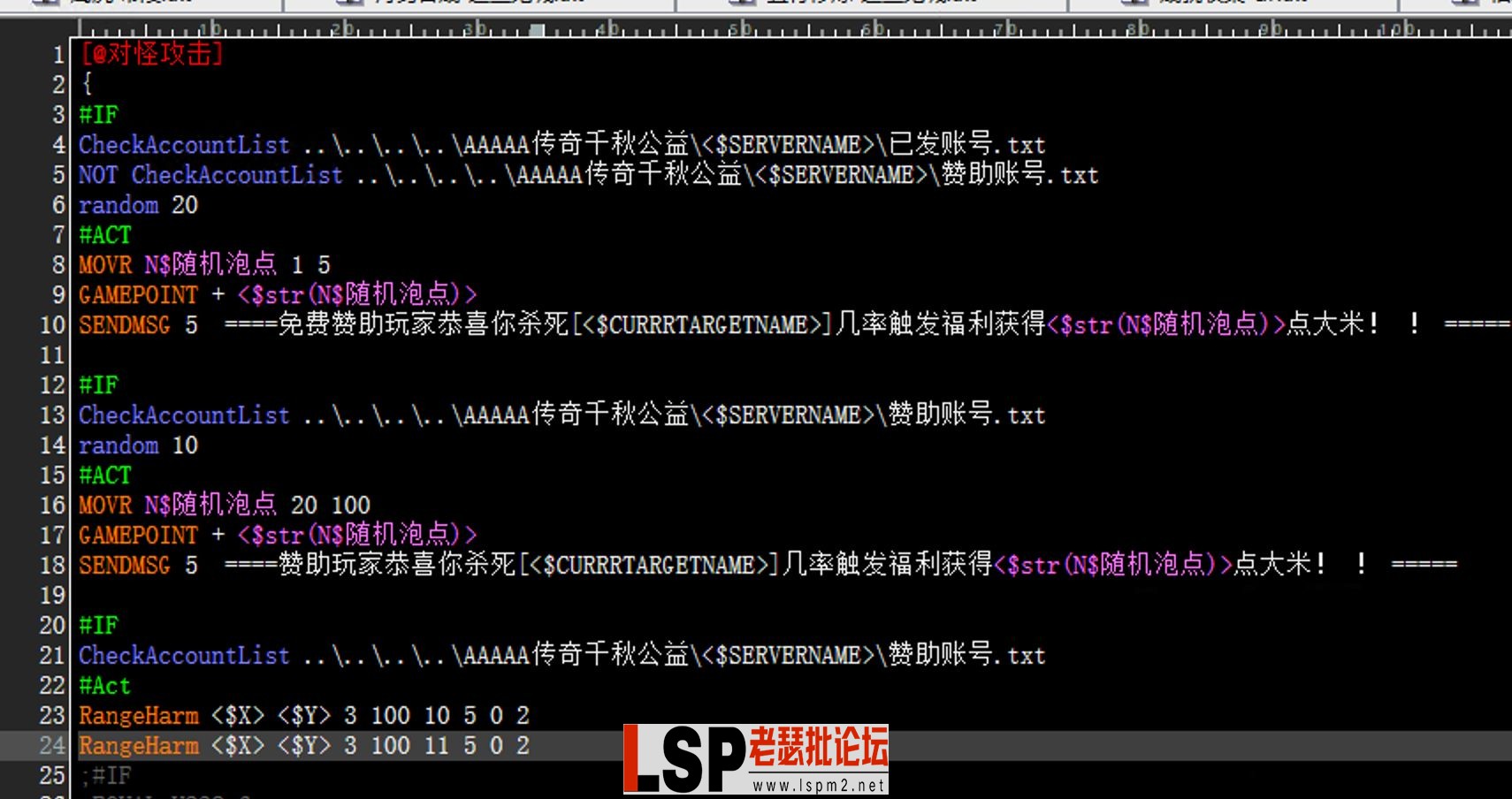 Screen Shot 2024-02-13 at 20.25.41.webp