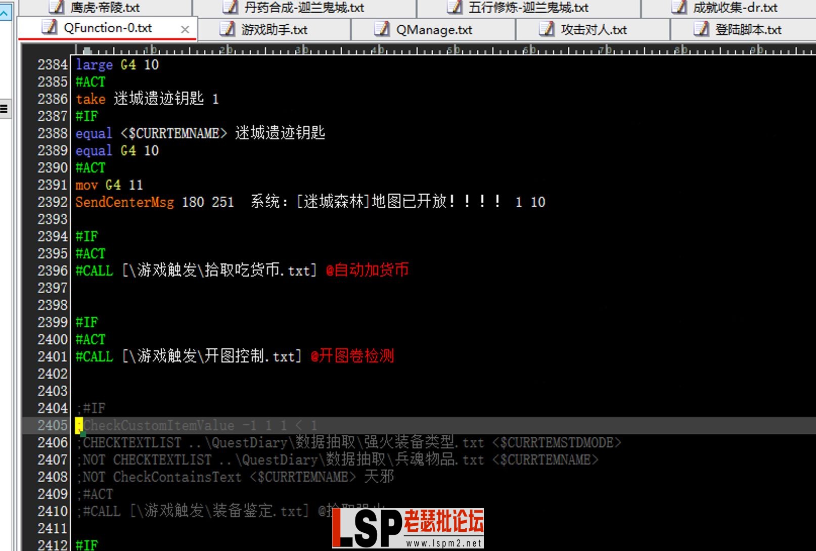 Screen Shot 2024-02-13 at 20.27.03.webp