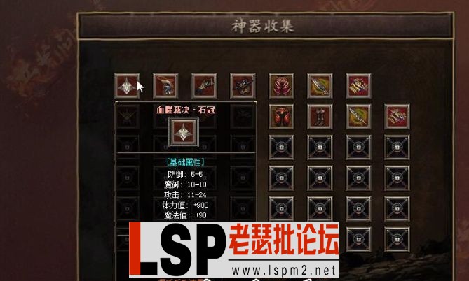 QQ截图20240215162537.webp