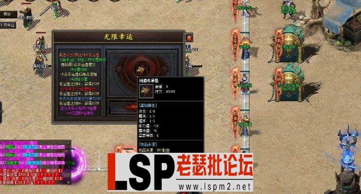 QQ截图20240215162658.webp