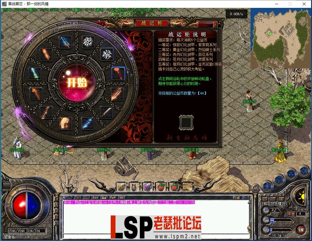 5.webp