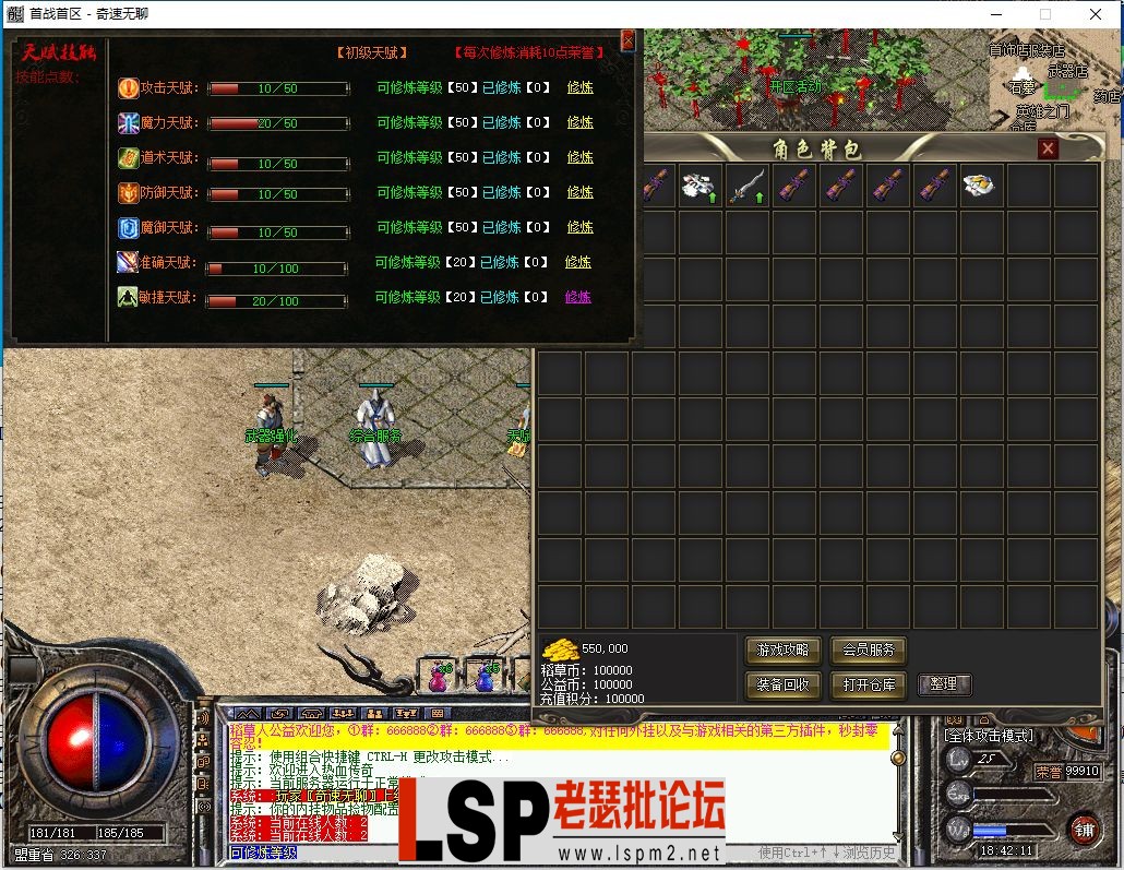 333.webp