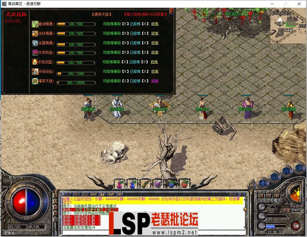 555.webp