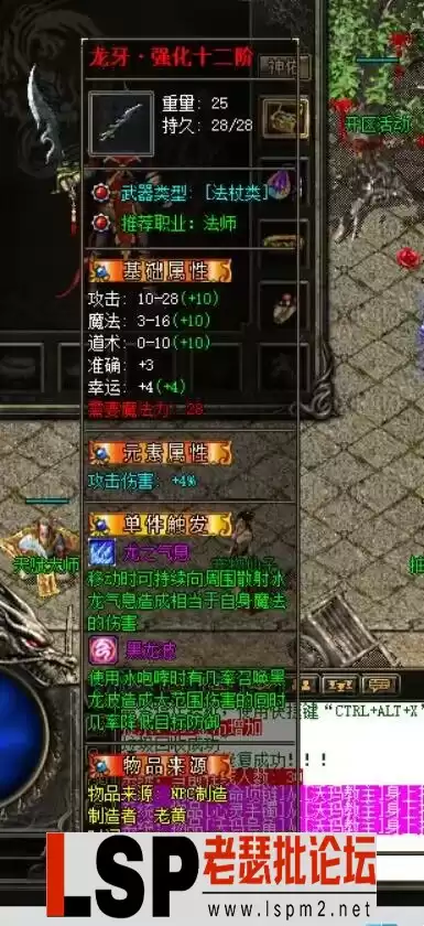 QQ图片20240217131043.webp
